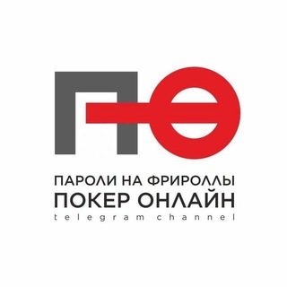 Логотип канала o_poker