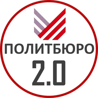 Логотип канала politburo2