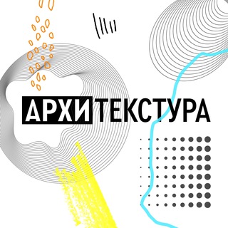 Логотип msarchitexture