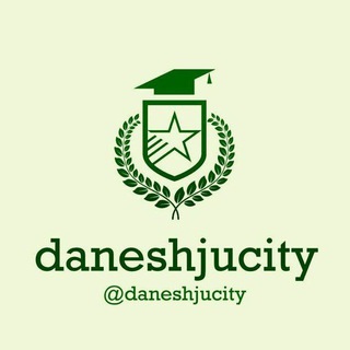 Логотип канала daneshjucity