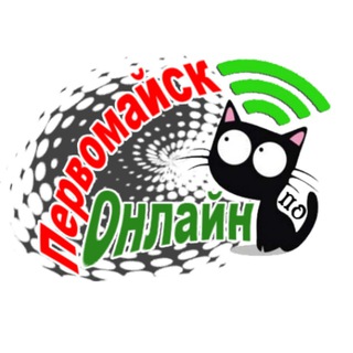 Логотип канала pervomaiskonline3