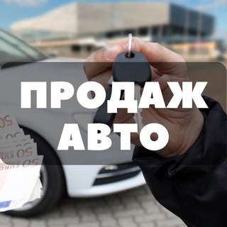 Логотип канала auto_obukhiv