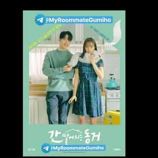 Логотип канала myroommategumiho