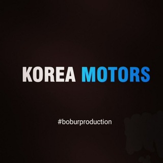 Логотип канала koreamotors1