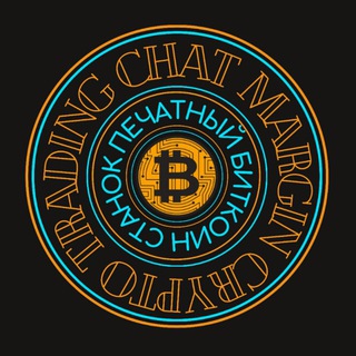 Логотип канала margin_trading_chat