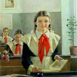 Логотип канала sovetskoeobrazovanie