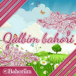 Логотип bahoriim