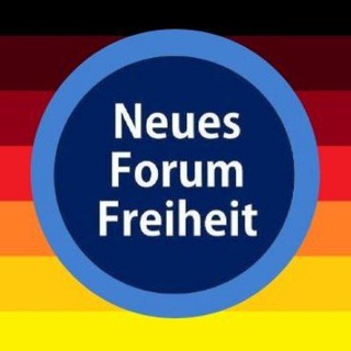 Логотип канала neuesforum