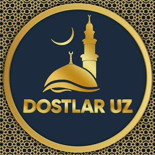 Логотип канала dostlar_uz_kanali