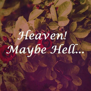 Логотип heavenmaybehell