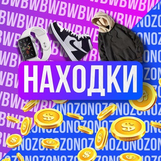 Логотип канала wbozon_com