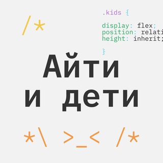 Логотип канала itkidz