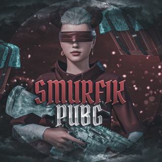 Логотип SMURFIK_pubg77