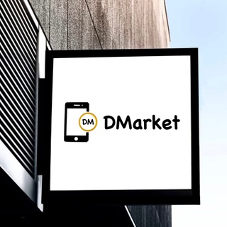 Логотип канала demarket_online