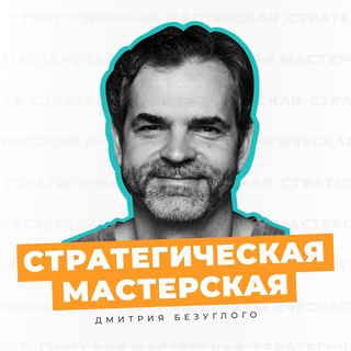 Логотип канала strategy_master_school