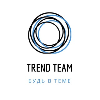 Логотип канала trendteam21