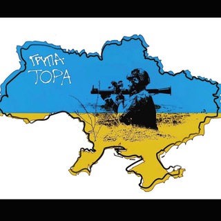 Логотип канала grupa_tora