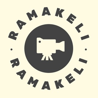 Логотип канала ramakeli