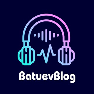 Логотип канала batuevblog