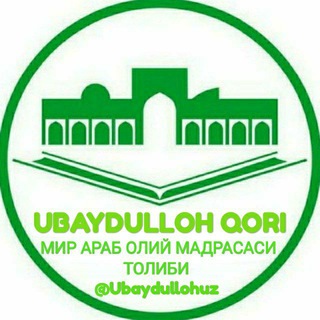 Логотип ubaydullohuz