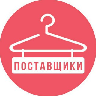 Логотип канала ligapostavshikov