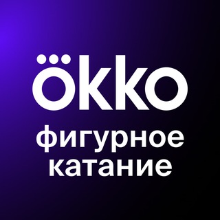 Логотип канала okkoskating