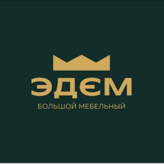 Логотип edem_mebel