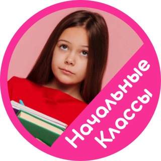 Логотип канала shool_brain