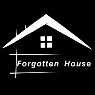 Логотип канала forgottenhouseof