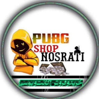 Логотип канала pubg_shop_nosrti2