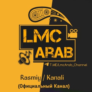 Логотип канала lmcarab_channel