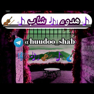 Логотип канала huudoo_shab