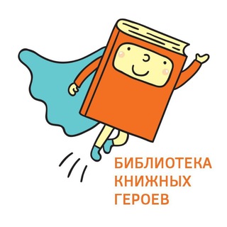 Логотип канала librarybkg