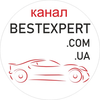 Логотип канала bestexpertcomua