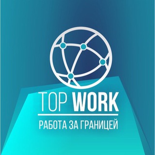 Логотип канала topworktw