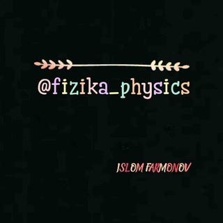 Логотип канала fizika_physics