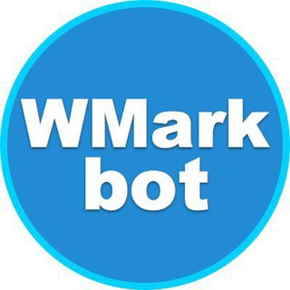 Логотип канала wmarkbot