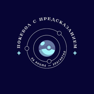 Логотип канала penpenwork