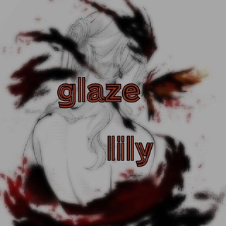 Логотип канала glaze_lilly