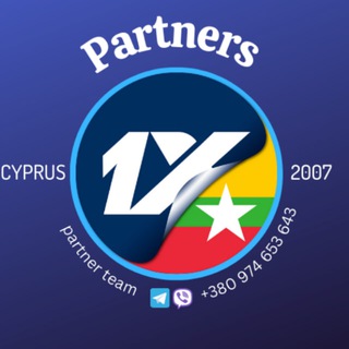 Логотип канала partner1xbetmyanmar