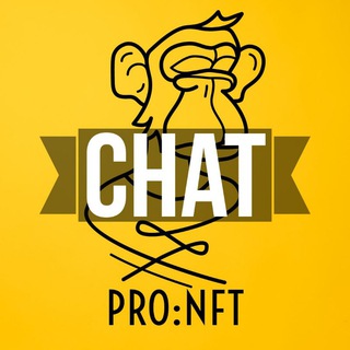 Логотип prosto_nft_chat