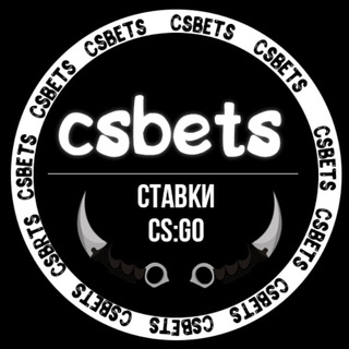 Логотип канала csbetsss