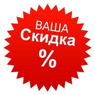 Логотип канала promokodyvip