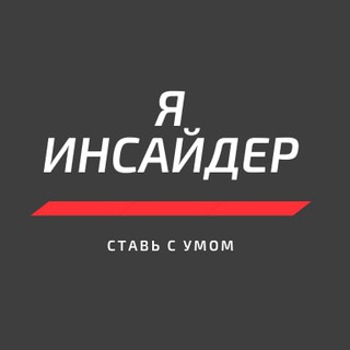 Логотип канала aMR6drFoi8JlNWYy