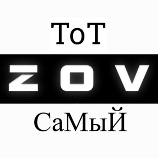 Логотип канала totcamij1