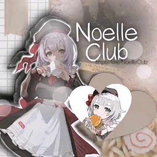 Логотип канала noelleclub