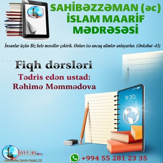 Логотип канала fiqh_dersleri_syh_313