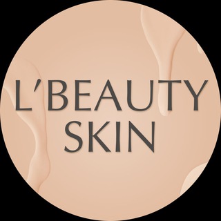 Логотип канала lbeauty_skin