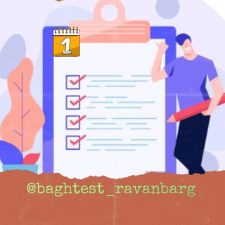 Логотип канала baghtest_ravanbarg