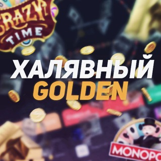 Логотип golden_razdachi